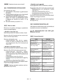 Страница 392