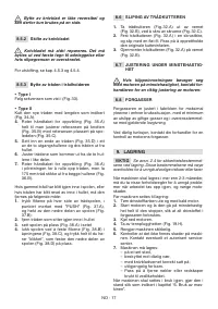 Страница 398