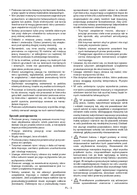 Страница 404