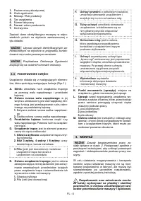 Страница 407