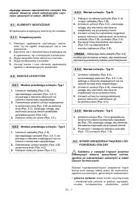 Страница 408