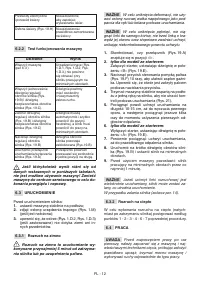 Страница 413