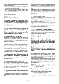 Страница 414