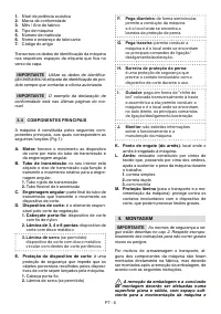 Страница 427