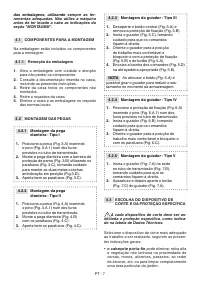 Страница 428