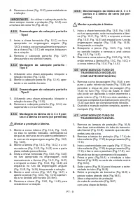 Страница 430