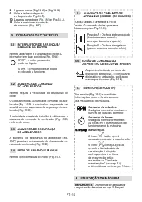 Страница 431