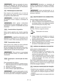 Страница 436