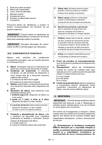 Страница 447