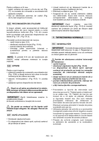 Страница 455