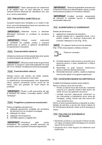 Страница 456