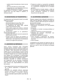 Страница 459