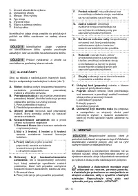 Страница 487