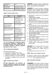 Страница 493