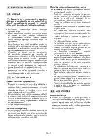 Страница 503