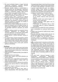 Страница 524