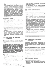 Страница 525