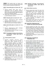 Страница 530