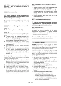 Страница 538