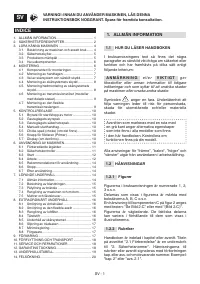 Страница 542