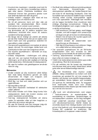 Страница 544