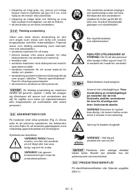 Страница 546