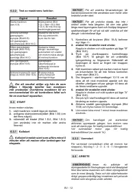 Страница 553