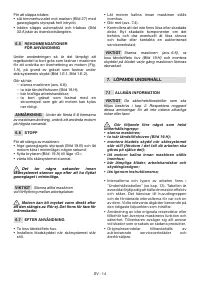 Страница 555