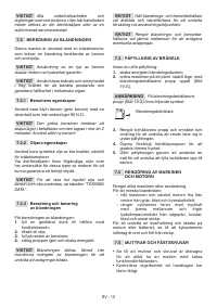 Страница 556