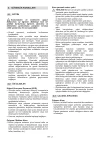 Страница 563