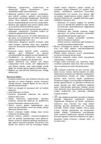 Страница 564