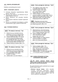 Страница 568