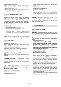 Страница 575