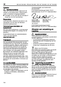 Страница 102