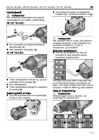 Страница 111
