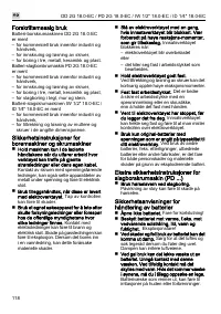 Страница 118