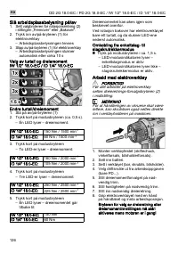 Страница 126