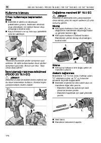 Страница 176