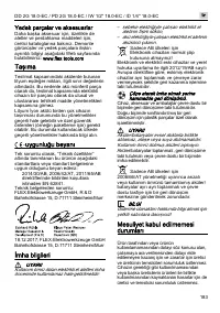 Страница 183