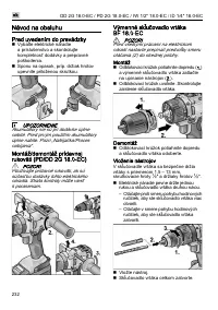 Страница 232