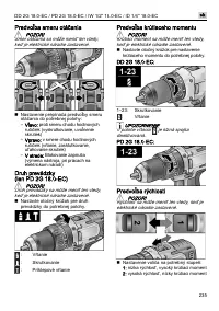 Страница 235