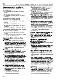 Страница 242