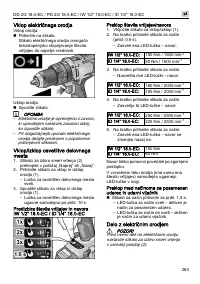 Страница 263