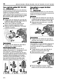 Страница 274