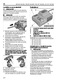 Страница 278