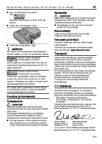 Страница 323