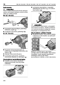 Страница 346