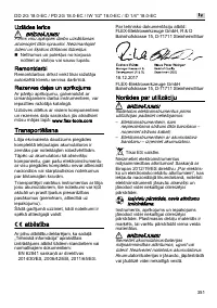 Страница 351