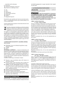 Страница 105