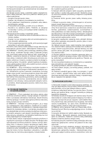 Страница 110